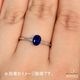 天然ブルーサファイア 0.71ct 【非加熱・ROYALBLUE】マダガスカル 鑑別付