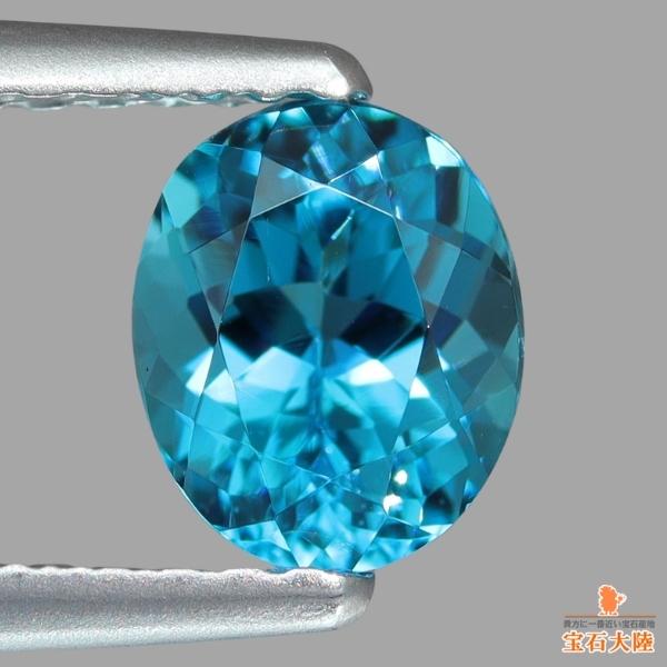 天然トルマリン 0.83ct 【美発色ブルー】 アフガニスタン