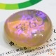 天然オパール 36.66ct 【大粒パープル遊色】 独創的