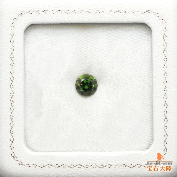 天然スフェーン 1.45ct 【カラーチェンジ】 パキスタン 日独鑑別付