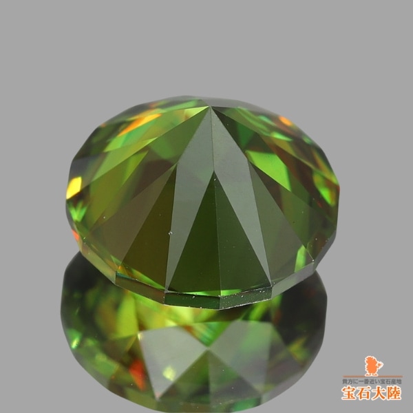 天然スフェーン 1.45ct 【カラーチェンジ】 パキスタン 日独鑑別付