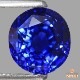 天然ブルーサファイア 2.45ct 【ROYALBLUE・非加熱】 美色 スリランカ 鑑別付