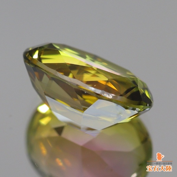 天然トルマリン 1.74ct【マルチカラー】ナイジェリア