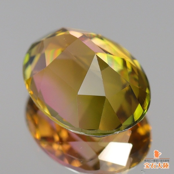 たーちゃん可愛いパーティーカラー★ナイジェリア産トルマリン★オーダー jewel planet 公式サイト / 【代行販売】BLUEGREENナイジェリア産