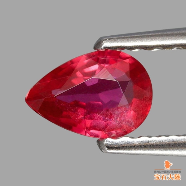 天然ルビー 0.41ct 【非加熱】鑑別付 モザンビーク