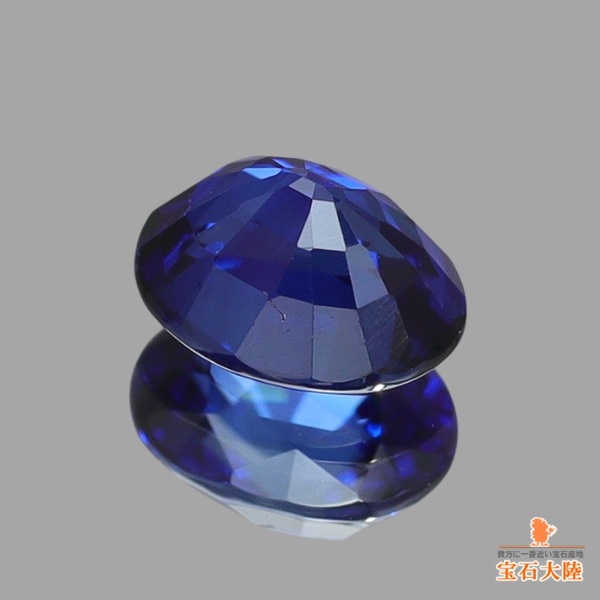 天然ブルーサファイア 0.42ct 【スリランカ】