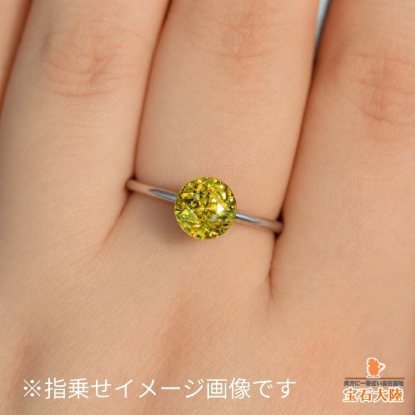 天然スフェーン 1.56ct 【煌めくゴールデンイエロー】 マダガスカル