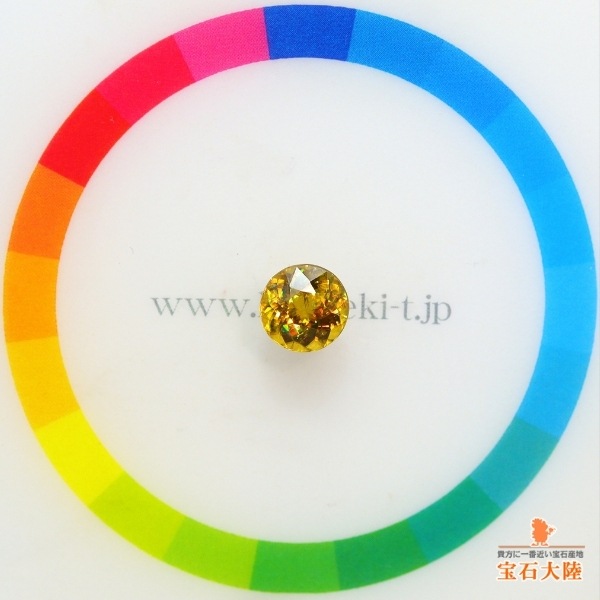 天然スフェーン 1.56ct 【煌めくゴールデンイエロー】 マダガスカル
