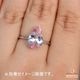 天然モルガナイト 2.66ct 【良色ピンク】 マダガスカル