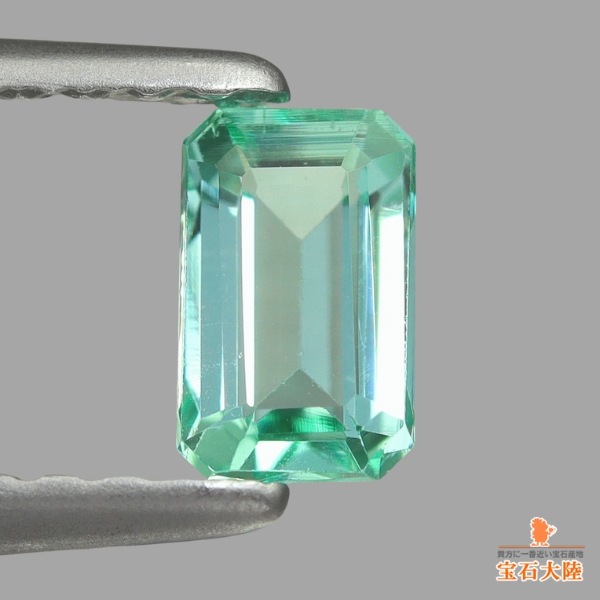 天然エメラルド 0.28ct　【ノンオイル】 コロンビア　日独分析鑑別書付