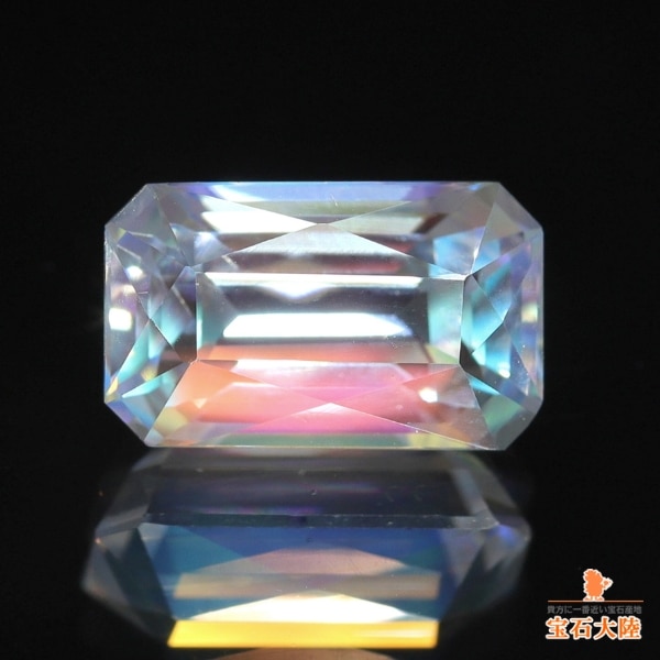 癒しのオルゴナイト❤️アンデシン＋ラブラドライトのハート型♡ 癒しのオルゴナイト❤️アンデシン＋ラブラドライトのハート型♡ 天然