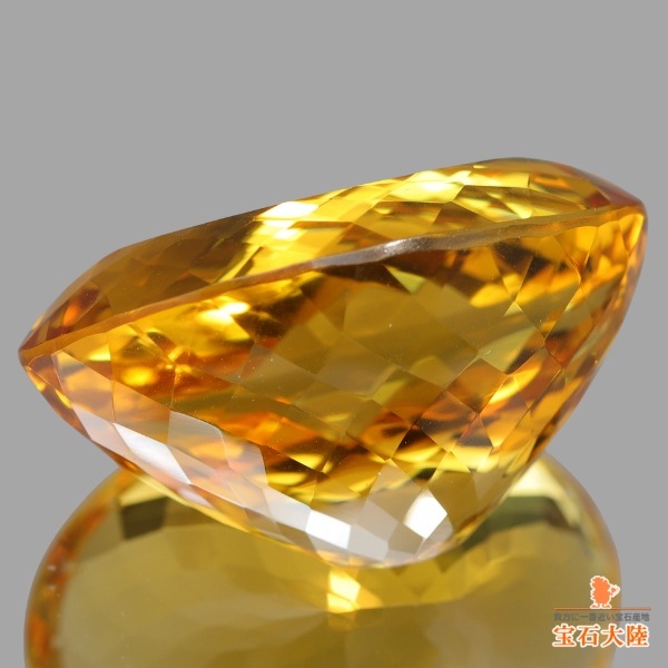 天然シトリン 52.68ct 【ビッグサイズ】 ブラジル