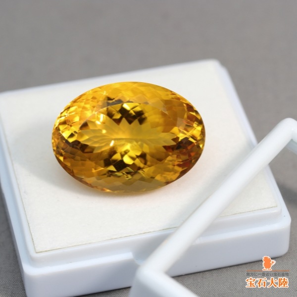 天然シトリン 52.68ct 【ビッグサイズ】 ブラジル