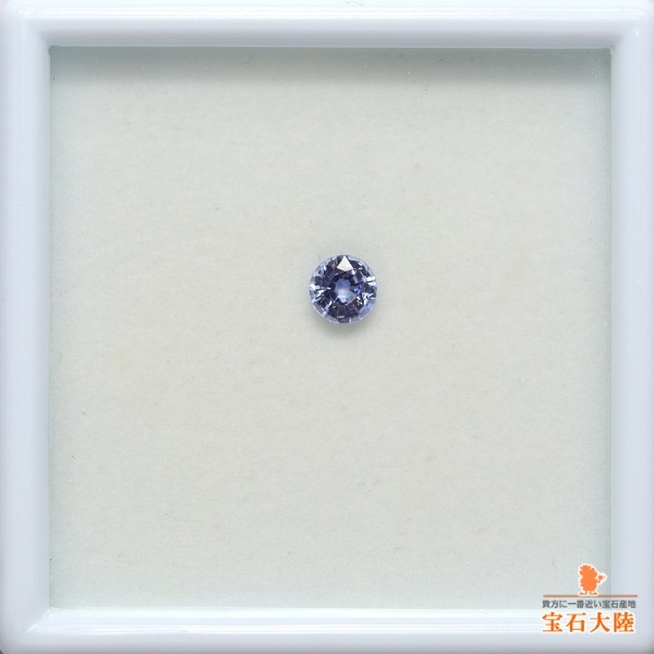 天然サファイア 0.64ct 【非加熱・バイオレットブルー】 マダガスカル 
