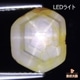 天然スターサファイア 4.73ct 【ミャンマー・モゴック 】 