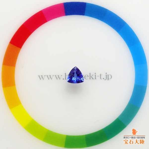 天然タンザナイト 0.52ct 【美濃色】 トリリアント