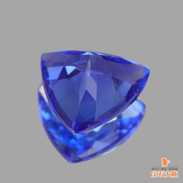 天然タンザナイト 0.52ct 【美濃色】 トリリアント