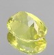 天然クリソベリル 3.74ct 【鮮やかイエロー】 インド