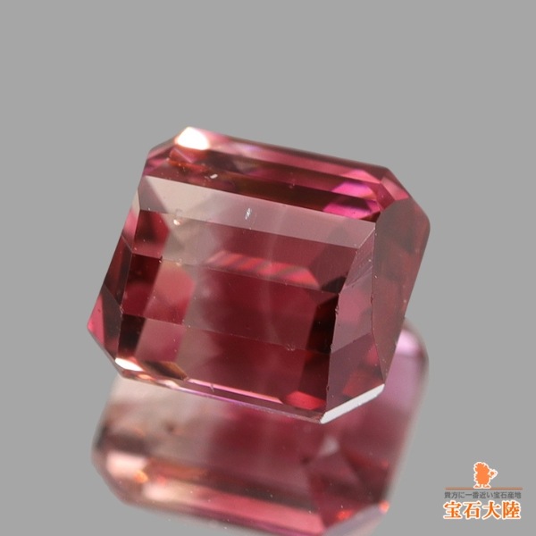 天然バイカラートルマリン 0.80ct 【美グラデーション】