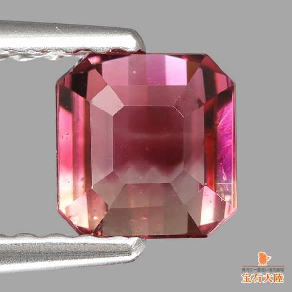 天然バイカラートルマリン 0.80ct 【美グラデーション】