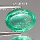 天然エメラルド 1.21ct 【艶々カボション】 ブラジル