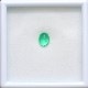 天然エメラルド 1.21ct 【艶々カボション】 ブラジル