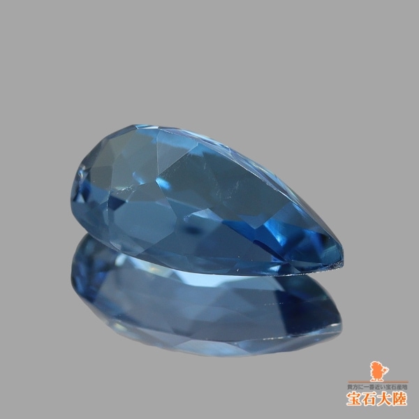 天然アクアマリン 0.45ct 【非加熱】 ブラジル・Tatu産