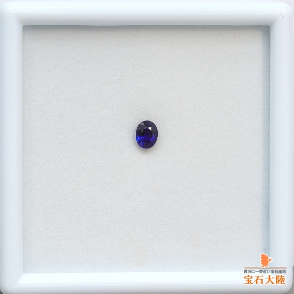 天然ブルーサファイア 0.38ct 【スリランカ】