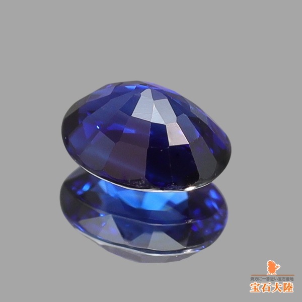 天然ブルーサファイア 0.38ct 【スリランカ】