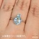 天然アクアマリン 2.22ct 【アクアブルー】 マダガスカル