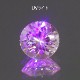 天然グロッシュラーガーネット 0.13ct 【ホワイト・UV】 タンザニア