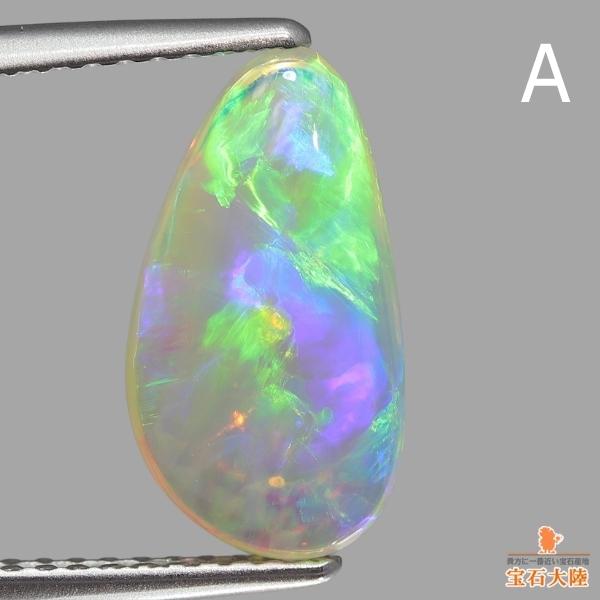 天然オパール 2.00ct 【クリスタルブラック】 最強発色！