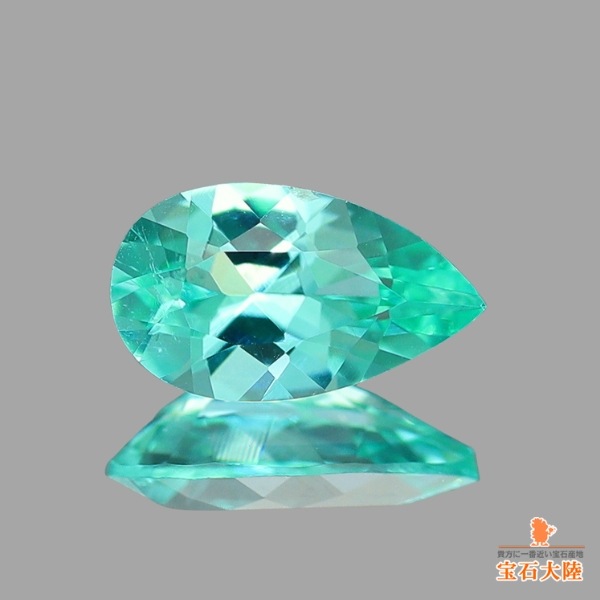 天然パライバトルマリン 0.15ct 【非加熱】 ブラジル