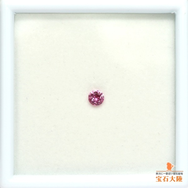 AU750、18WG金. 非加熱￼天然宝石スピネル￼、天然ダイヤモンド付き 天然【非加熱】スピネル・帯紫赤色 1.688ct 日独鑑別書 | SUI