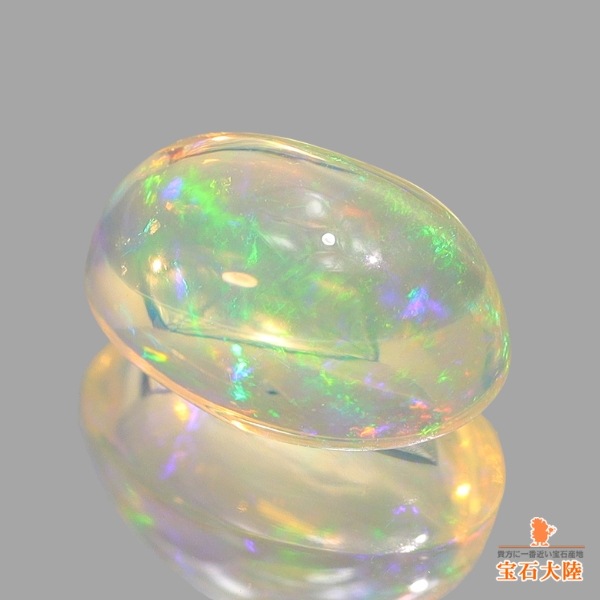 天然オパール 1.06ct 【マルチ遊色】 メキシコ