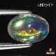 天然オパール 1.06ct 【マルチ遊色】 メキシコ