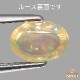 天然オパール 1.06ct 【マルチ遊色】 メキシコ