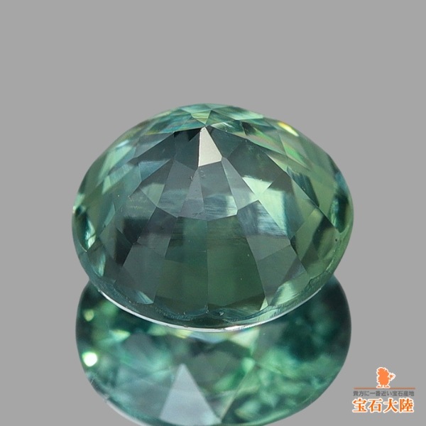 天然サファイア 0.71ct 【非加熱・ブルーグリーン】 マダガスカル 