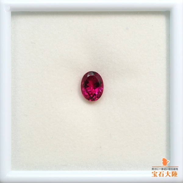 天然トルマリン 1.30ct 【ルベライト】 ナイジェリア