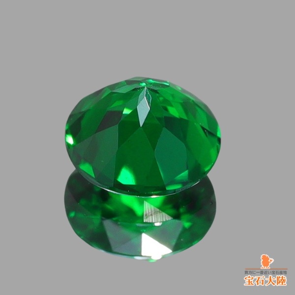 天然ツァボライトガーネット 0.25ct 【美濃色】 ケニア