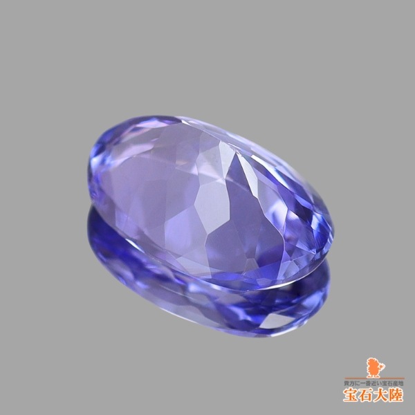 天然タンザナイト 0.68ct 【ブルーニッシュパープル】タンザニア