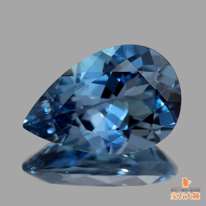 天然アクアマリン 1.09ct 【サンタマリア】高品質  ブラジル