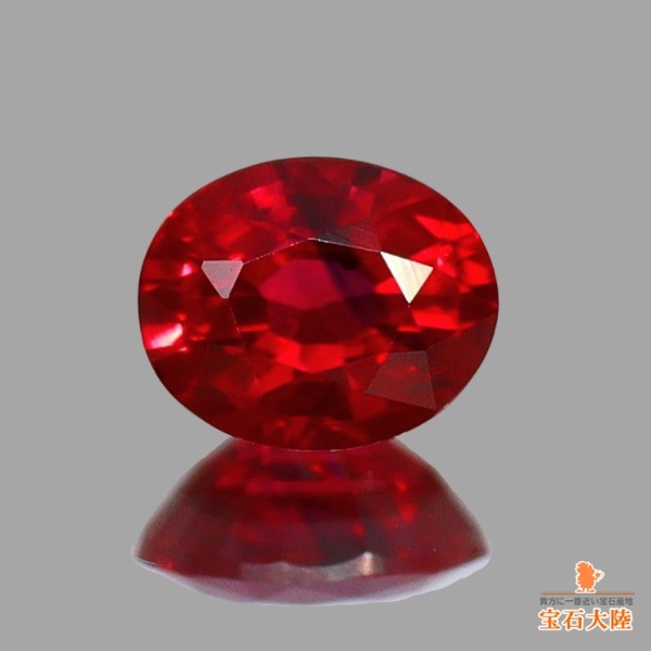 天然ルビー 0.16ct 【Pigeon Blood・非加熱】 ミャンマー GIA産地鑑別 