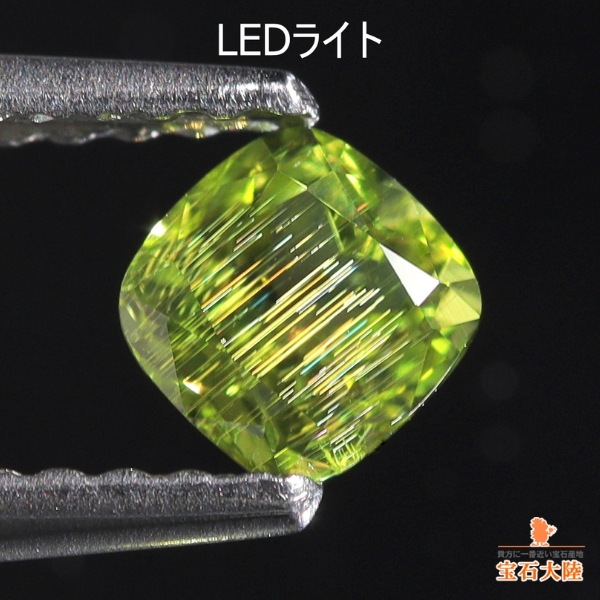 天然ペリドット 0.39ct 【隕石・レインボー】 パラサイト