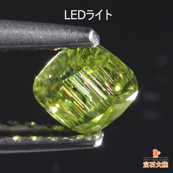 ⚠️訳ありオルゴナイト　グリーンのバラ　マカライト　ペリドット　アベンチュリン オルゴナイト 清塩 宝来鈴 アベンチュリン ペリドット オイル無