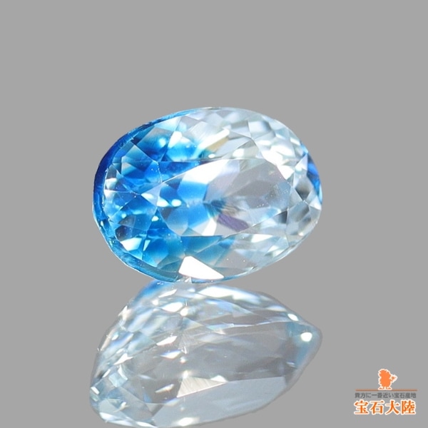 天然ユークレース 0.17ct【バイカラー】ジンバブエ