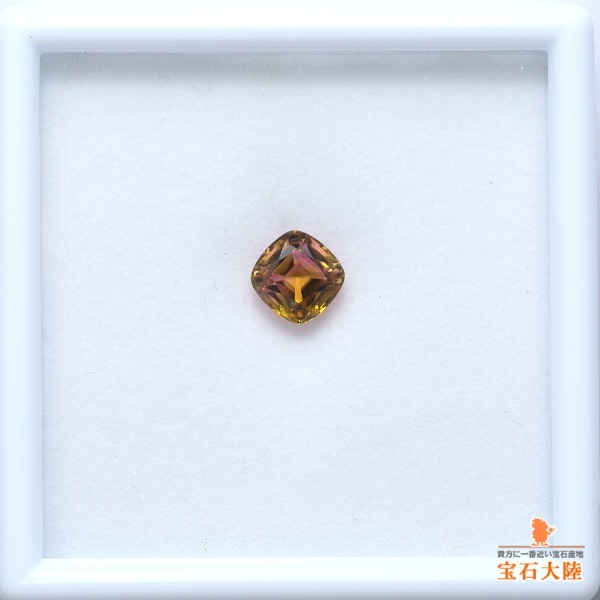 天然トルマリン ルース 1.391ct（鑑別書つき） 天然トルマリン
