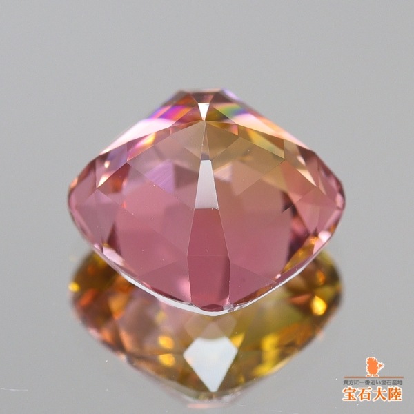 天然トルマリン 1.65ct【マルチカラー】ナイジェリア