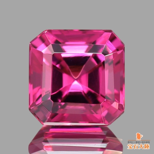 天然トルマリン 1.21ct 【ルベライト】ブラジル