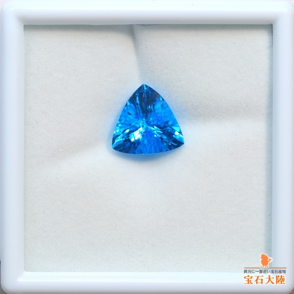 天然トパーズ 6.89ct【鮮やかスイスブルー】ブラジル 